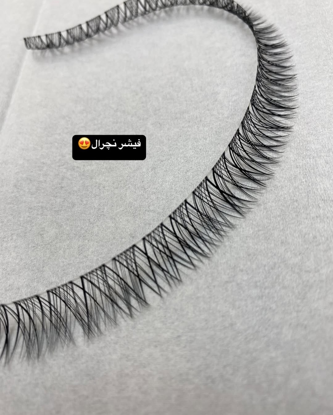 مژه فیشر نچرال کره ای